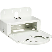 Marshall Wall Mount for CV730, CV620, and CV612 Series PTZ Cameras